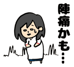 My pregnancy diary sticker #10982295