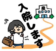 My pregnancy diary sticker #10982296