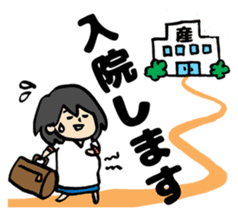 My pregnancy diary sticker #10982296