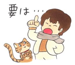 TAKERU and CAT sticker #10982442