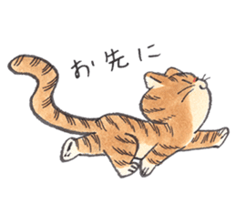 TAKERU and CAT sticker #10982456