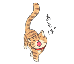 TAKERU and CAT sticker #10982458