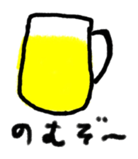 Afro-chan with friends sticker #10982481