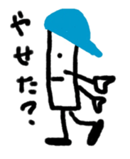 Afro-chan with friends sticker #10982483