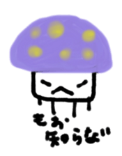 Afro-chan with friends sticker #10982490