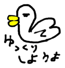 Afro-chan with friends sticker #10982493