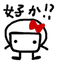 Afro-chan with friends sticker #10982502