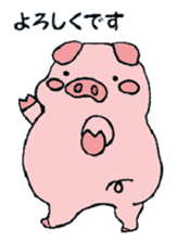 princess pig 3 sticker #10982505