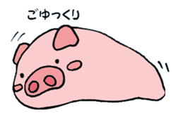 princess pig 3 sticker #10982507