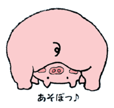 princess pig 3 sticker #10982524