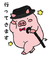 princess pig 3 sticker #10982528