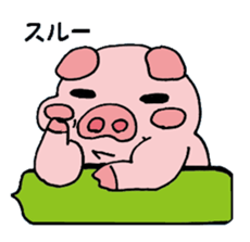 princess pig 3 sticker #10982533