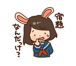 Students of commercial high school! sticker #10982584