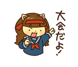 Students of commercial high school! sticker #10982608