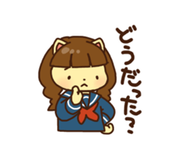 Students of commercial high school! sticker #10982610