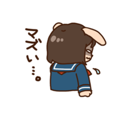 Students of commercial high school! sticker #10982613