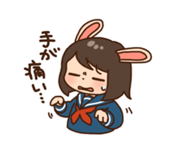 Students of commercial high school! sticker #10982617