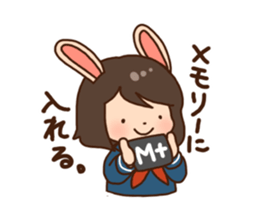 Students of commercial high school! sticker #10982618