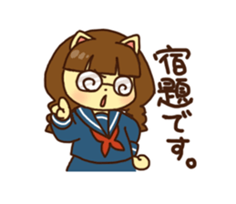 Students of commercial high school! sticker #10982620