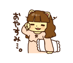 Students of commercial high school! sticker #10982623