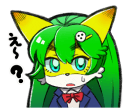 Verdy Karo sticker #10982708