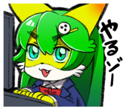 Verdy Karo sticker #10982727