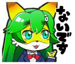 Verdy Karo sticker #10982729