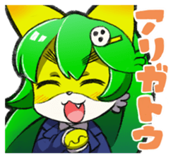 Verdy Karo sticker #10982733