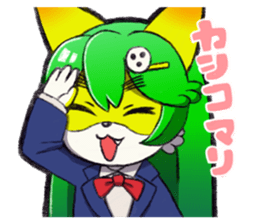 Verdy Karo sticker #10982735