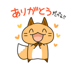 Hokkaido dialect Sticker "Kitsuneko" 5th sticker #10982751
