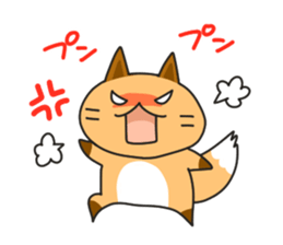 Hokkaido dialect Sticker "Kitsuneko" 5th sticker #10982753