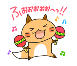 Hokkaido dialect Sticker "Kitsuneko" 5th sticker #10982755