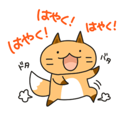 Hokkaido dialect Sticker "Kitsuneko" 5th sticker #10982759