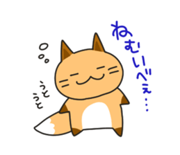 Hokkaido dialect Sticker "Kitsuneko" 5th sticker #10982763
