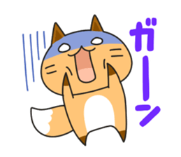 Hokkaido dialect Sticker "Kitsuneko" 5th sticker #10982767