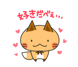 Hokkaido dialect Sticker "Kitsuneko" 5th sticker #10982769