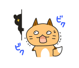 Hokkaido dialect Sticker "Kitsuneko" 5th sticker #10982772