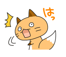 Hokkaido dialect Sticker "Kitsuneko" 5th sticker #10982773