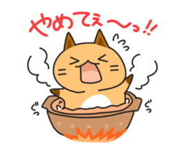 Hokkaido dialect Sticker "Kitsuneko" 5th sticker #10982774