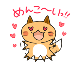 Hokkaido dialect Sticker "Kitsuneko" 5th sticker #10982778