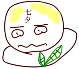 Steamed bun man sticker #10982876