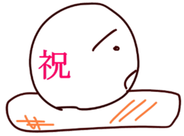 Steamed bun man sticker #10982879