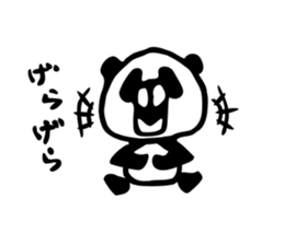 Mr.Panda-rou sticker #10982905