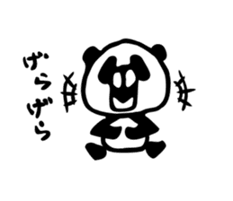 Mr.Panda-rou sticker #10982905