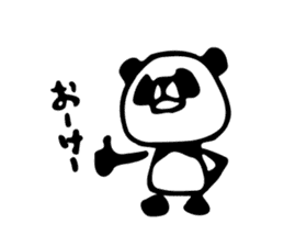 Mr.Panda-rou sticker #10982908