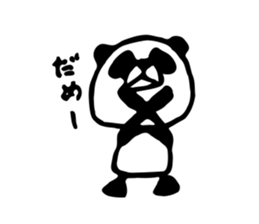 Mr.Panda-rou sticker #10982910