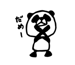 Mr.Panda-rou sticker #10982910