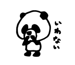 Mr.Panda-rou sticker #10982912