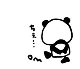 Mr.Panda-rou sticker #10982918