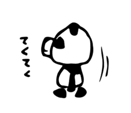 Mr.Panda-rou sticker #10982920